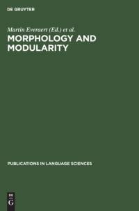 Morphology and Modularity