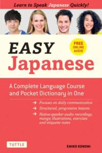 Easy Japanese av Emiko Konomi