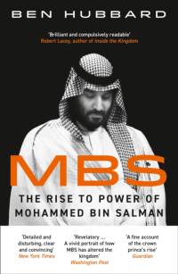 MBS av Ben Hubbard