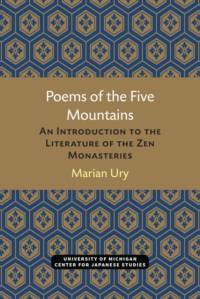 Poems of the Five Mountains av Marian Ury