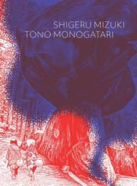 Tono Monogatari av Mizuki Shigeru