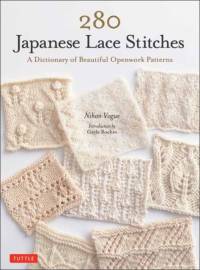 280 Japanese Lace Stitches av Nihon Vogue