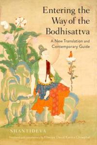 Entering the Way of the Bodhisattva av Shantideva