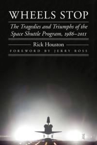 Wheels Stop av Rick Houston