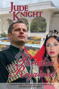 Paradise Regained av Jude Knight