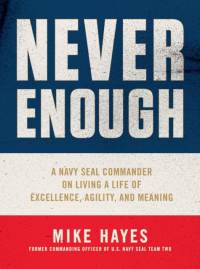 Never Enough av Mike Hayes