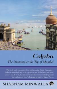 Colaba av Shabnam Minwalla