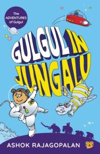 Gulgul in Jungalu av Ashok Rajagopalan