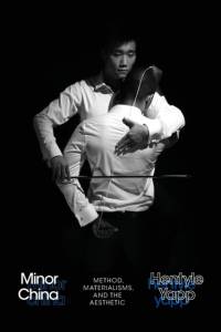 Minor China av Hentyle Yapp