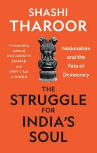 The Struggle for India's Soul av Shashi Tharoor