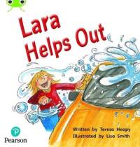 Bug Club Phonics - Phase 4 Unit 12: Lara Helps Out av Teresa Heapy