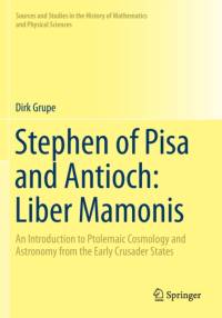 Stephen of Pisa and Antioch: Liber Mamonis av Dirk Grupe