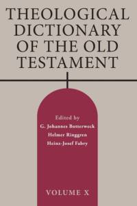 Theological Dictionary of the Old Testament av G Johannes Botterweck