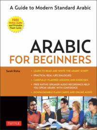 Arabic for Beginners av Sarah Risha