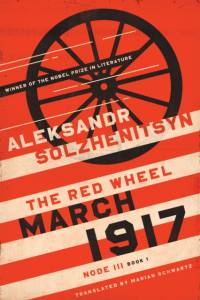 March 1917 av Aleksandr Solzhenitsyn