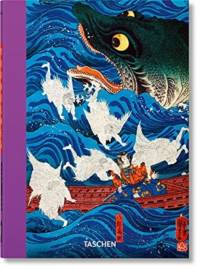 Japanese Woodblock Prints. 45th Ed. av Andreas Marks