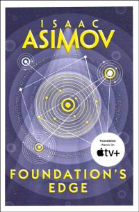 Foundation’s Edge av Isaac Asimov