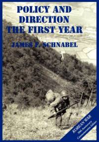 U.S. Army and the Korean War av US Army Center of Military History