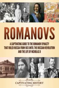 Romanovs av Captivating History