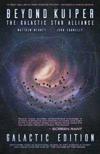 Beyond Kuiper av Matthew Medney