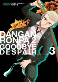 Danganronpa 2: Goodbye Despair Volume 3 av Spike Chunsoft