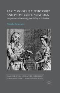 Early Modern Authorship and Prose Continuations av N. Simonova