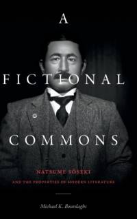 A Fictional Commons av Michael K. Bourdaghs