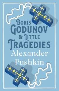 Boris Godunov and Little Tragedies av Alexander Pushkin