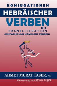Konjugationen Hebraischer Verben mit Transliteration av er