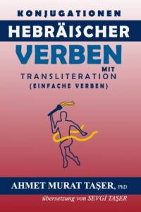 Konjugationen Hebraischer Verben mit Transliteration av er