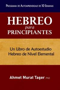 Hebreo para Principiantes av er