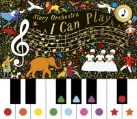 Story Orchestra: I Can Play (vol 1) av Katy Flint