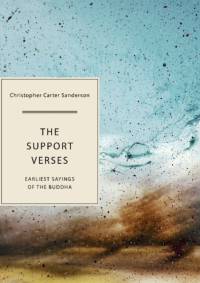 The Support Verses av Christopher Carter Sanderson