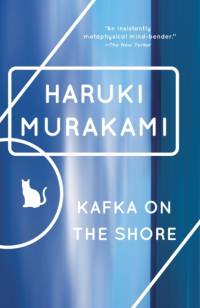 Kafka on the Shore av Haruki Murakami