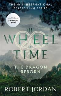 The Dragon Reborn av Robert Jordan