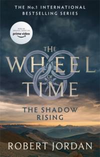 The Shadow Rising av Robert Jordan