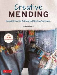 Creative Mending av Hikaru Noguchi