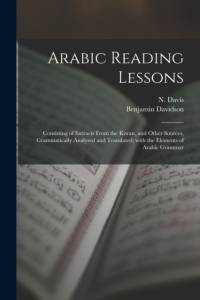 Arabic Reading Lessons av Davis
