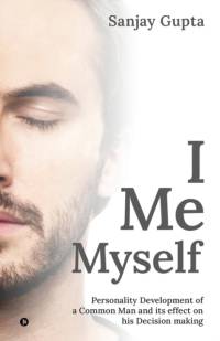 I Me Myself av Sanjay Gupta