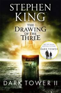 The Dark Tower II: The Drawing Of The Three av Stephen King