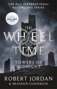 Towers Of Midnight av Robert Jordan