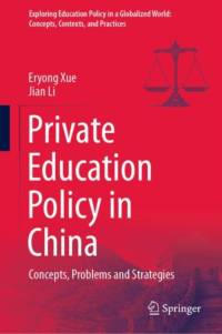 Private Education Policy in China av Eryong Xue