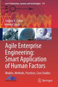 Agile Enterprise Engineering: Smart Application of Human Factors av Amitoj Singh