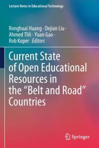 Current State of Open Educational Resources in the 