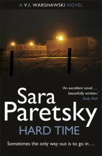 Hard Time av Sara Paretsky