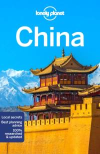 Lonely Planet China av Lonely Planet