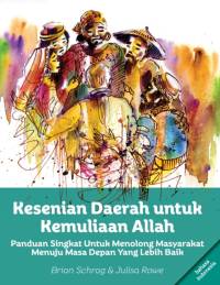 Kesenian Daerah untuk Kemuliaan Allah av Brian Schrag