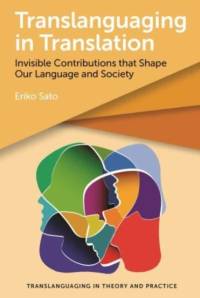Translanguaging in Translation av Eriko Sato