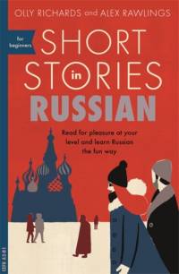 Short Stories in Russian for Beginners av Olly Richards