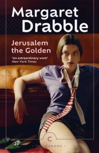 Jerusalem the Golden av Margaret Drabble